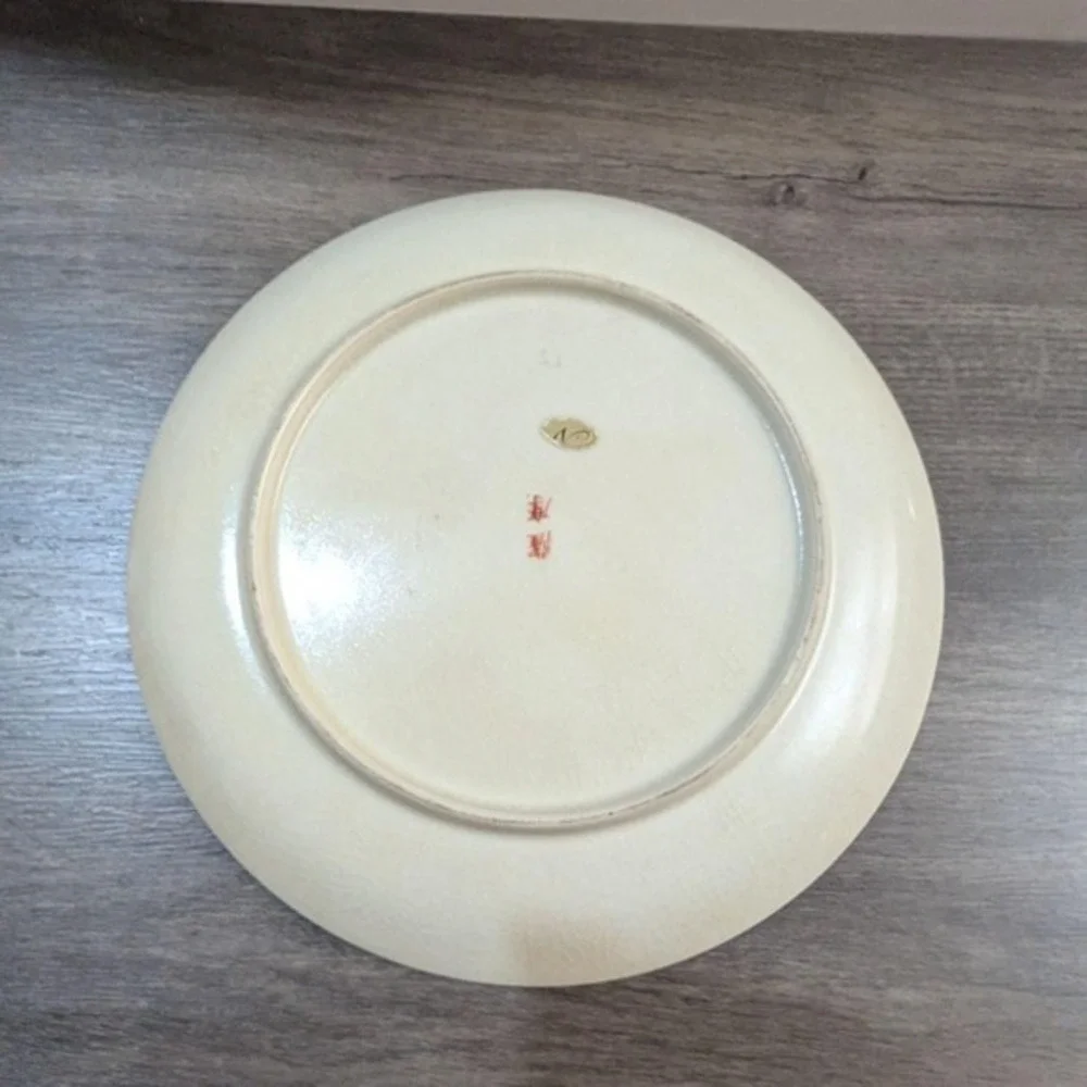 Vintage Japanese‎ Satsuma Peacock Floral Decorative Plate Gold Gilt 10.5 inch